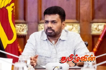 ஜனாதிபதி அநுர மக்களுக்கு வழங்கப்போகும் விசேட அறிவிப்பு..