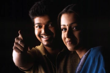 விஜய்யுடன் நடிக்க திரிஷா வாங்கியுள்ள சம்பளம்.. எவ்வளவு தெரியுமா