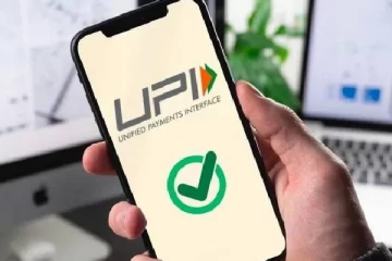 பயனர்களுக்கு நற்செய்தி! இனிமேல் GramPay, Viyona Pay மூலம் UPI பணம் செலுத்தலாம்