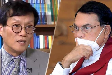 பசில் ராஜபக்சவுக்கு சர்வதேச நாணய நிதியத்தின் தொழில்நுட்ப உதவி! அமைச்சரவை அங்கீகாரம்!