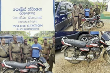 முல்லைத்தீவில் மோட்டார் சைக்கிள் திருட்டு: மூவர் கைது
