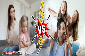 parenting tips: குழந்தைகளை திட்டாமல் , அடிக்காமல் உங்க பேச்சை கேட்க வைக்கணுமா?