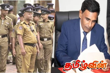 15 ஆயிரம் சிவில் பாதுகாப்புப் பணியாளர்கள் வனவிலங்கு - பொலிஸ் துறைகளுக்கு மாற்றம்