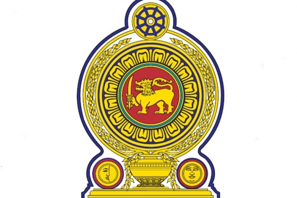 28ம் திகதி வரை விண்ணப்பங்களை சமர்ப்பிக்க வாய்ப்பு! | Opportunity To Submit Applications Till 28Th
