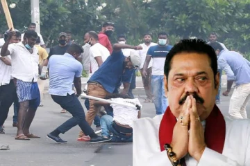 கோட்டா கோ கம தாக்குதல் சம்பவம் : மகிந்த தெடார்பில் சட்டமா அதிபர் எடுத்த முடிவு