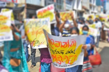 යළිත් විදුහල්පතිවරුන් පාරට බසී..ප්‍රධාන මාර්ගයක් අවහිර වෙයි..