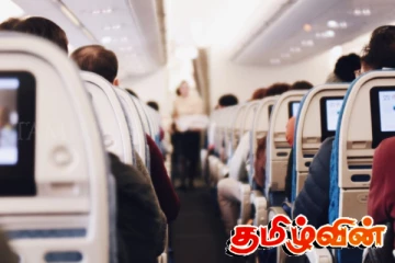 விமானப்பயண சர்ச்சை : 4 அமைச்சர்கள் மீது குற்றச்சாட்டு