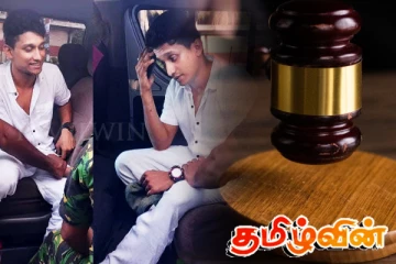 கணேமுல்ல சஞ்சீவ கொலை! சந்தேகநபர் தொடர்பில் வெளியான முக்கிய தகவல்