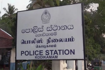 யாழ்.தென்மராட்சி பகுதியில் மீட்கப்பட்ட மர்ம பொருள்!