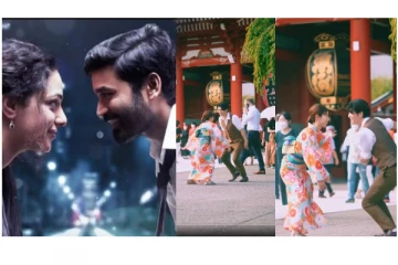 பறக்க பறக்க துடிக்குதே... தனுஷ் பாட்டுக்கு க்யூட்டா நடனமாடிய ஜப்பான் தம்பதி - வைரலாகும் வீடியோ