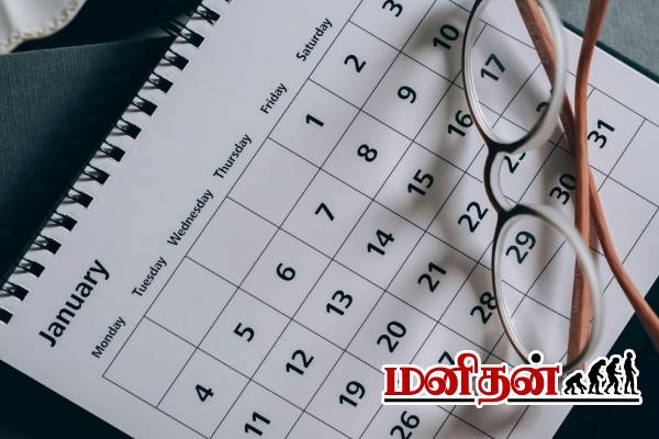 ஒரே பார்வை சரித்திரத்தை கண்டுபிடிப்பவர்கள் பிறந்த மாதம் எது? யாராலும் ஏமாத்தவே முடியாது | These Months Born Are Can Read Others Minds