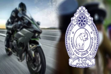 ஆபத்தான மோட்டார் சைக்கிள் சாகசம்: 22 இளைஞர்கள் சுற்றிவளைத்துக் கைது!