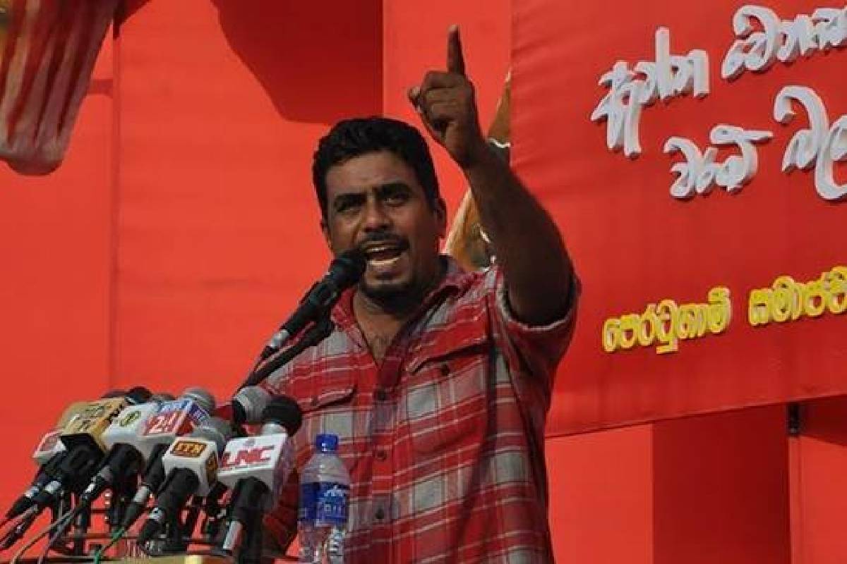 வாழ்க்கை சுமை அதிகரிப்பு : அனுர அரசுக்கு எதிராக கொழும்பில் வெடிக்கவுள்ள போராட்டம் | Rising Cost Of Living Protest Colombo