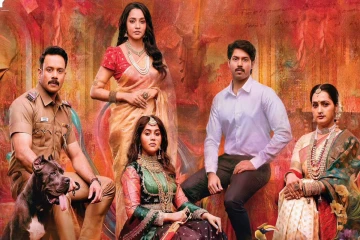 காளிதாஸ் 2 படத்தின் முதல் நாள் வசூல்.. பாக்ஸ் ஆபிஸ் ரிப்போர்ட்