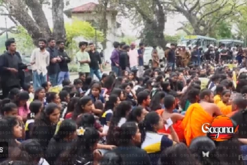 කුමාරතුංග මුනිදාස මාවත අවහිර වෙයි