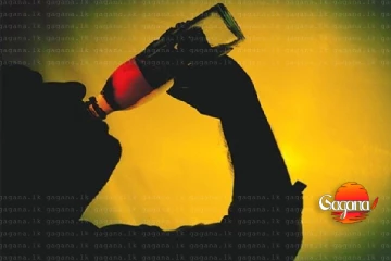 මත්පැන් බීලා පහක් මරුට - කාන්තාවක් පොලිස් දැලේ