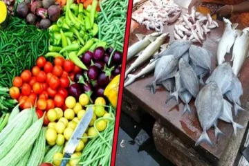 மரக்கறி மற்றும் மீன்களின் விலைகளில் ஏற்பட்டுள்ள மாற்றம்