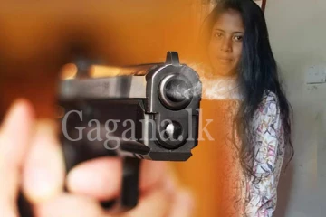 අවුරුදු දා වෙඩි කෑ ගිරිතලේ දියණිය දින 14කට පසු මියයයි.