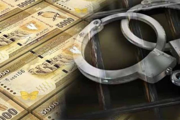 போலி நாணயத்தாள்களுடன் பல்கலைக்கழக மாணவர் உட்பட இருவர் கைது!