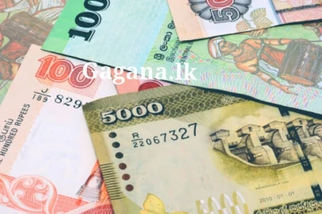 මුදල් අමාත්‍යාංශයෙන් එකවරම ගත් තීරණය.. - හෙට සිට පිරිසකට ලබා දෙන්න කටයුතු කරන ගෙවීම්..