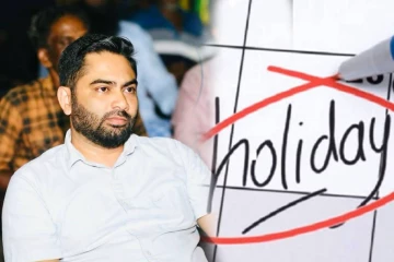 அரச ஊழியர்களுக்கான புதன்கிழமை விடுமுறை குறித்து இம்ரான் எம்.பி கண்டனம்