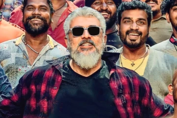 துணிவு படத்தை பார்த்து மிரண்டுபோன முக்கிய நபர்கள்.. முதல் விமர்சனம் இதோ