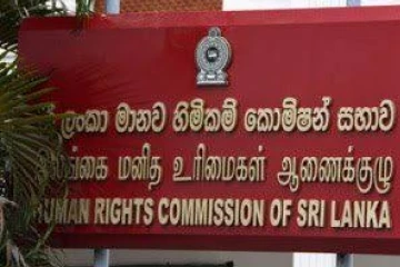 වහාම කැදවන්නයැයි විශේෂ නියෝගයක් - බන්ධනාගාර ලොක්කන් මානව කොමිසමට