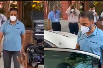 சிகிச்சை முடிந்து வீடு திரும்பிய கமல்.. கொரோனா தொற்று குறித்து அவரே கூறிய தகவல் இதோ!