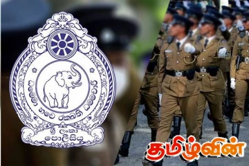 சமூக ஊடகங்களில் பரவும் போலி கடிதம் தொடர்பில் எச்சரிக்கை