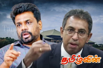 உங்களுக்கு வெட்கமில்லையா..! அரசாங்கத்தை கடுமையாக விமர்சித்த ஹர்ஷ