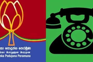 முதலமைச்சர் வேட்பாளர்களாகக் களமிறங்கத் தயாராகும் எம்.பிக்கள்!