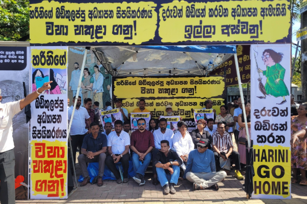 කාගෙන් බේරුනත් විමල්ගෙන් බේරෙනවා බොරු - හරිනිගෝහෝම් කියපු විමල් හදිස්සියෙම බලවත් වෙයි | Why Wimal Weerawansa Is Trending On Google