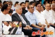ரணிலும் பிமலும் ஒரே நிகழ்வில்