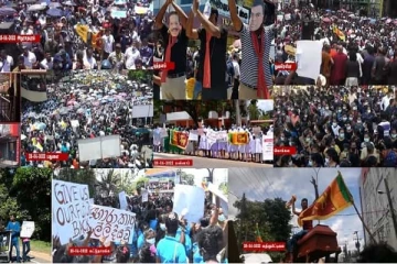 நாடளாவிய ரீதியில் முடக்க நிலை ஏற்படும் - விடுக்கப்பட்ட எச்சரிக்கை!
