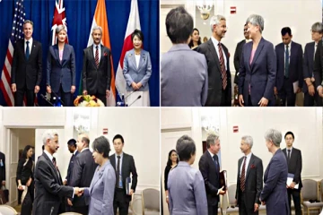 சர்வதேச நாடுகளின் வெளியுறவு அமைச்சர்களுடன் சந்திப்பில் இந்திய அமைச்சர்!