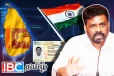 இந்தியாவிடம் செல்லும் இலங்கையின் முக்கிய தரவு: பேராபத்து குறித்து எச்சரிக்கை