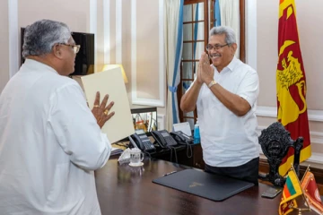 அரச காணியை அபகரித்து மனைவி பெயரில் ஹோட்டல்; கோட்டா கொடுத்ததை பறிக்கும் அனுர அரசாங்கம்!