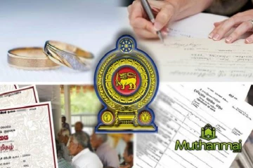 அனர்த்தத்தில் பாதிக்கப்பட்ட மக்களுக்கு விடுக்கப்பட்டுள்ள முக்கிய அறிவிப்பு