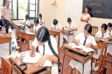 மாணவர்களுக்கான பரீட்சை வினாத்தாள்களில் ஏற்படவுள்ள மாற்றம்