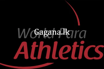 පැරා ක්‍රීඩකයින් චීනයට.