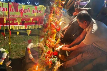 உணர்வெழுச்சியுடன் அனுஷ்டிக்கப்படும் தேராவில் விசுவமடு மாவீரர் நினைவஞ்சலி நிகழ்வுகள்(படங்கள்)