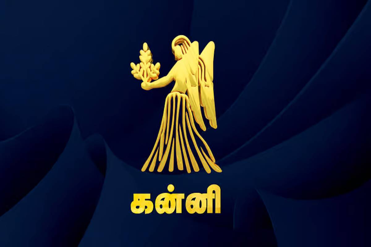 நவபஞ்சம ராஜயோகத்தால் வெற்றியும், பணமும் குவிக்கப்போகும் ராசிக்காரர்கள் | Zodiac Signs Set To Amass Nava Panchama Raja Yoga