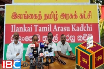 இலங்கை தமிழரசுக்கட்சியின் முட்டாள் தனமான முடிவு : காட்டமாக விமர்சிக்கும் முன்னாள் எம்.பி