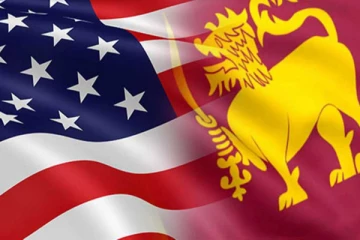 அமெரிக்காவிடம் இருந்து இலங்கைக்கு கிடைத்த நன்கொடை