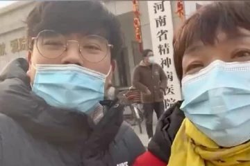 சீனாவில் மகனை மனநல மருத்துவமனைக்கு அழைத்து சென்ற தாய்: இறுதியில் மருத்துவர் வழங்கிய அதிர்ச்சி