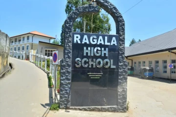 இராகலை உயர் பாடசாலை மாணவி வரலாற்று சாதனை!