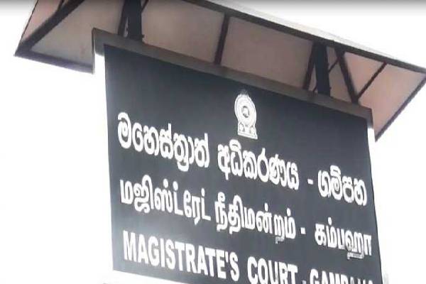 பெண் மாடியில் இருந்து குதித்தமைக்கான காரணம் வெளியாகியுள்ளது | The Reason Behind The Woman Jumping From The Floor