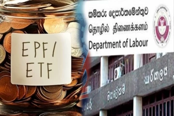 EPF பயனாளர்களுக்கு முக்கிய அறிவிப்பு
