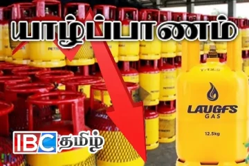 யாழில் லாப்ஸ் எரிவாயு விநியோக வாகனத்தை முற்றுகையிட்ட மக்கள்