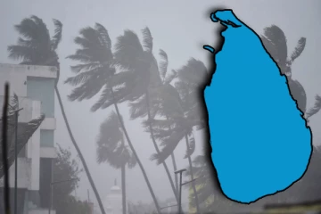 நாளைய நாளுக்கான வானிலை முன்னறிவிப்பு..!